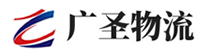深圳到宿迁物流公司